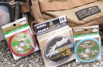 ラインメーカーバリバスのエギング用ショックリーダーシリーズ画像